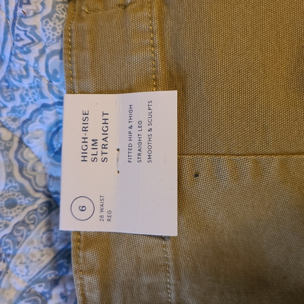 Cargo pants - Picture 2 of 3